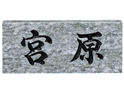CgO[