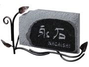 黒ミカゲ&オブジェ
