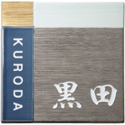 瑠璃ビードロ(金彩&白金彩)・(素彫)